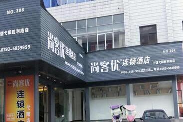 Thank Inn Chain Hotel Yiyang Shengli Road