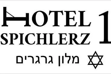 ベッドアンドブレックファースト Spichlerz Pierwszy Spa & Wellness