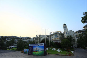 Country Garden Phoenix Hotel Wuhan