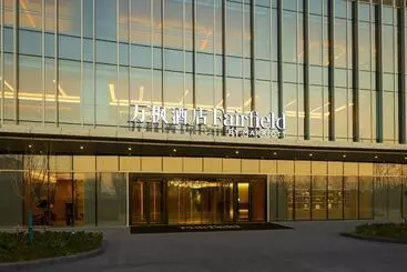 Changzhou Marriott Hotel Jintan