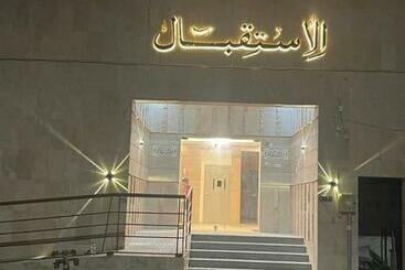 فندق بشائر طيبه