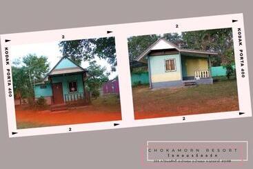 Resort โชคอมร รีสอร์ท