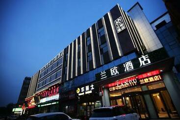 Lanou Hotel Heze Mudan District University Town