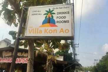 هاستل Harry S Beach Club