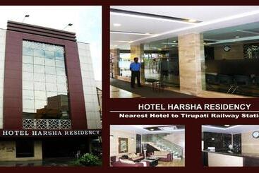 هتل Harsha Residency
