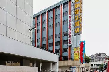 فندق Xinghe Xianjiang