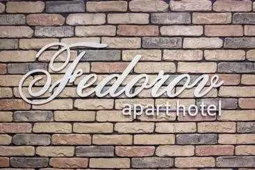 Aparthotel Fedorov