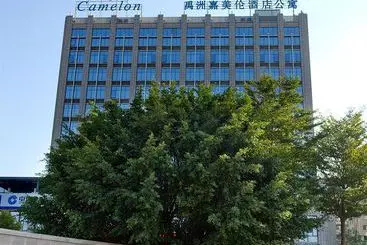 شقة فندقية Xiamen Yuzhou Camelon