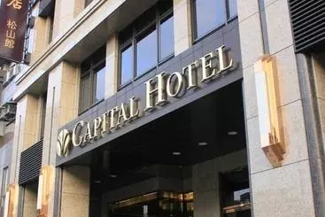 Capital Hotel Songshan