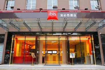 בית מלון כפרי Ibis Leshan City Center