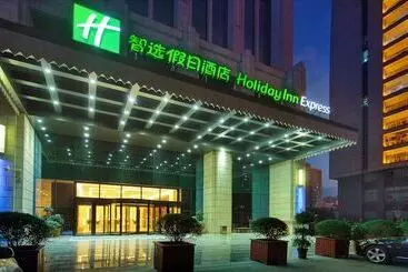 Hotel Holiday Inn Express Baoji City Centre, An Ihg
