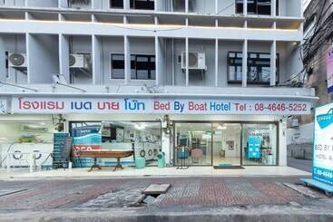 公寓式酒店  Bed By Boat @nonthaburi Pier