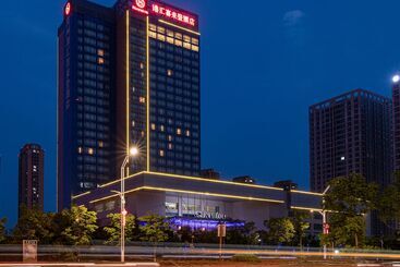 酒店 Sheraton Chuzhou