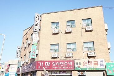 Konkuk University Yeongdong Motel