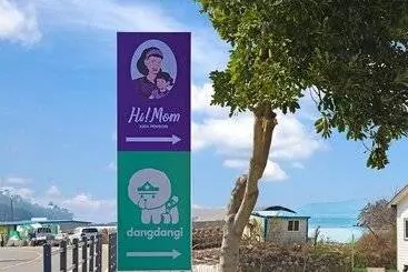 Yeosu Dangdangi Dog Family Pension Gold