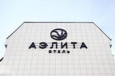 Hotel Aelita