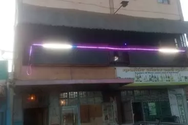 Majatalo Neebz Guest Rooms