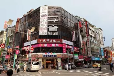 هتل E House Xining Branch