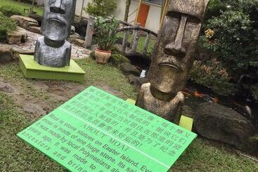 تختخواب و صبحانه Sun Lu Holiday Homestay