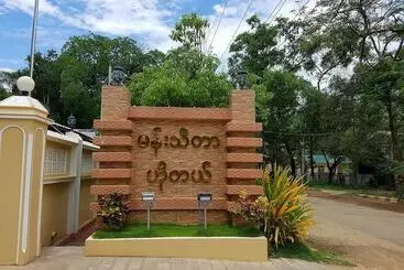 هتل Man Thi Tar
