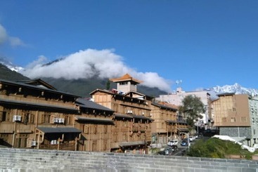 Hotel Top Inn Hailuogou