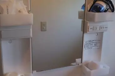 Appartamenti turistici Guest House Misaki