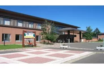 ホテル Japanese Auberge Plaza Ryokufu Natural Hot Spring Vacation Stay 03240v