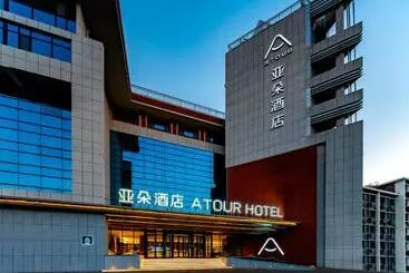 Atour Hotel Qingdao Central Business District University Of Science And Technology