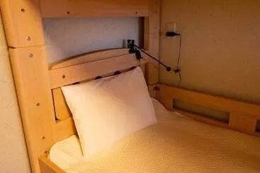 Hostel Guest House Ouka