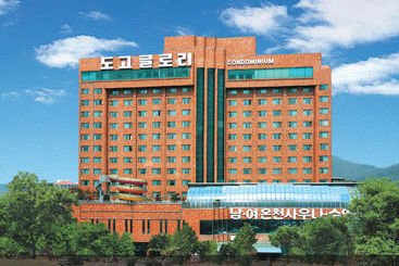 Hotel Glory Condo Dogo