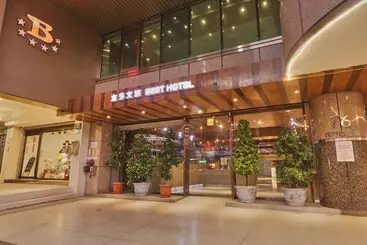 路境行旅 台南西門館 Finders Hotel Tainan Ximen