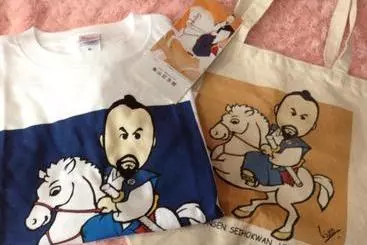 בית מלון כפרי Onyado Hishiya Torazo