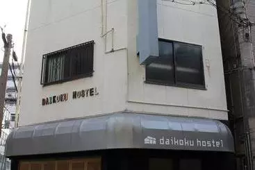 Pensionat Daikoku Hostel