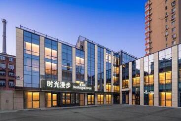 Time Traveller Boutique Hotel   Near Beijing Cbd, Cctv, China Zun, Skp And Sanlitun, Tian Anmen Squa