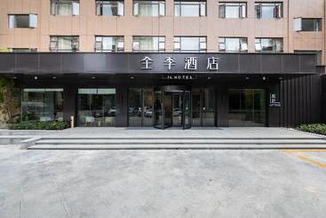 Ji Hotel Chengdu Niushikou