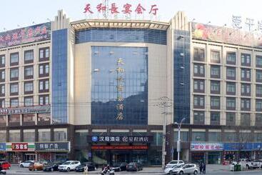 Hanting Hotel Yulin Suide Tianhechang