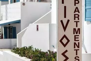 Fivos Apartments