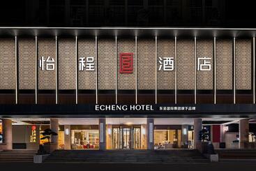 Echeng Hotel Guangzhou Zhujiang New Town Jinan University Branch
