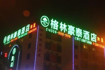 בית מלון כפרי Greentree Inn Guangzhou Panyu Chimelong Paradise Business