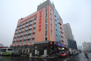 Otel Hanting Express Shanghai Dong An Road