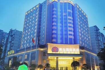 Отель Yinsheng International