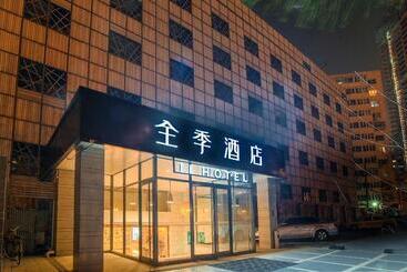 Hotel Ji  Beijing Dongzhimen