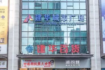 Hotell Hanting Shijiazhuang Jianhua Nan Street