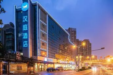 Hotel Hanting  Xi An Jixiang Road