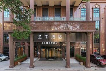 Ji Hotel Ningbo Railway Station North Square