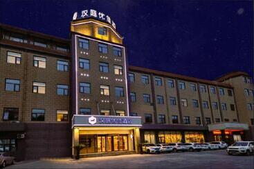 Hanting Premium Hotel Anyang Angang Avenue