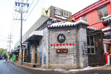 호텔 Home Youth Hostel