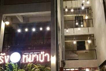 هتل Rumpai Loft Habitat