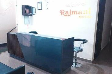 The R Motel Phagwara City    Full Privacy & Security    Family,corporate,couples Favorite