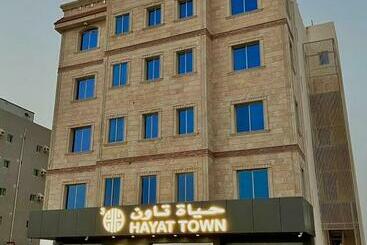 Hôtel حياة تاون 3